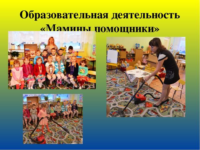 Презентация на тему: " Веб-Портфолио"