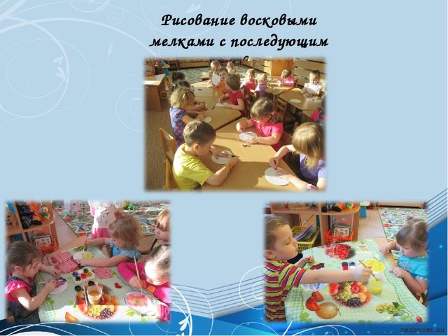 Презентация нетрадиционная техника рисования