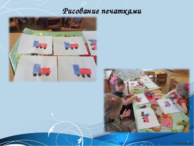 Презентация нетрадиционная техника рисования
