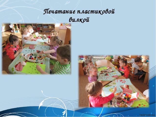 Презентация нетрадиционная техника рисования