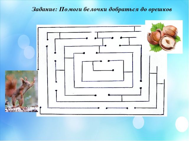 Презентация по краеведение "Мой край родной Мендыкара"