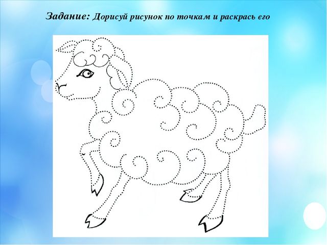 Презентация по краеведение "Мой край родной Мендыкара"