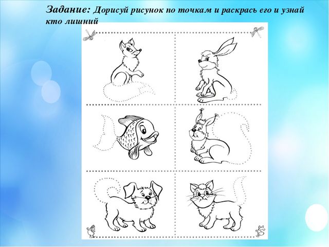 Презентация по краеведение "Мой край родной Мендыкара"