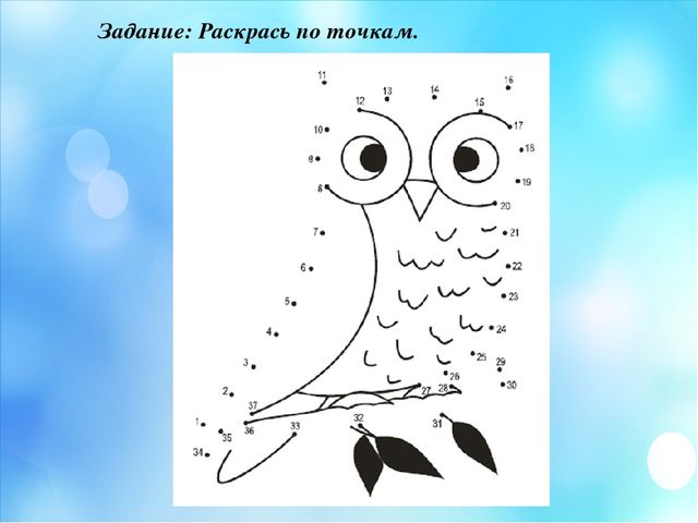 Презентация по краеведение "Мой край родной Мендыкара"