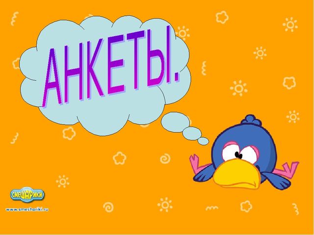 "Роль семьи в коррекции речи ребёнка"