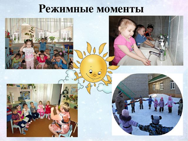 Презентация на тему "Неделя здоровья"