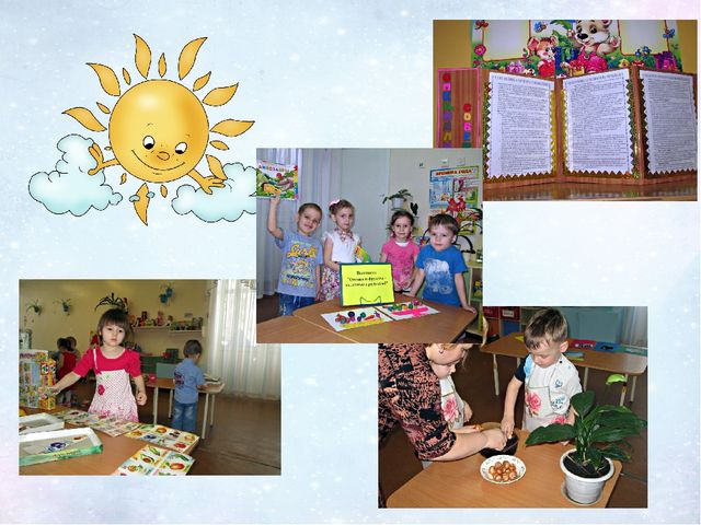 Презентация на тему "Неделя здоровья"