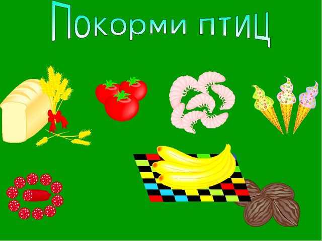 Презентация по ознакомлению с окружающим в старшей группе на тему "Зимующие птицы"