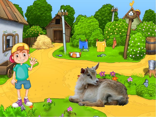 Презентация на тему "Дэу энидэ кунакта"