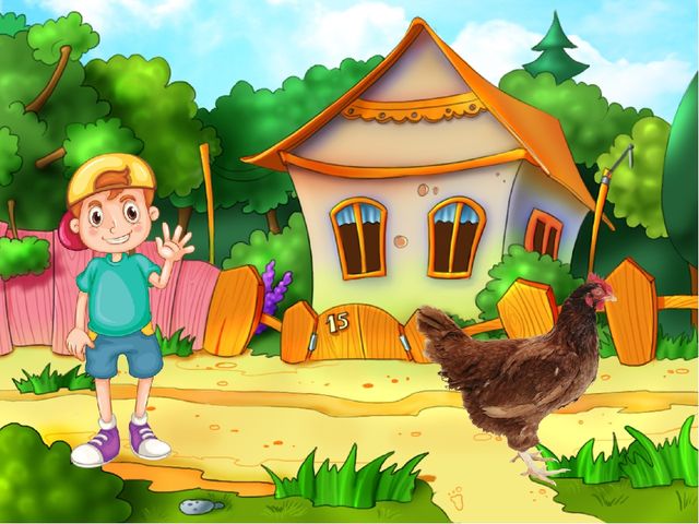 Презентация на тему "Дэу энидэ кунакта"