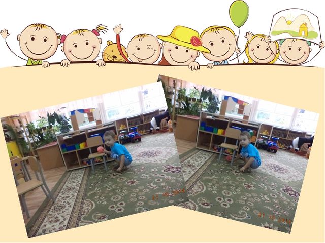 Презентация Игра-форма развития речи