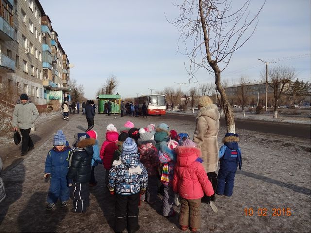Презентация Неделя основ безопасности жизни
