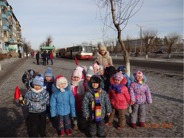 Презентация Неделя основ безопасности жизни