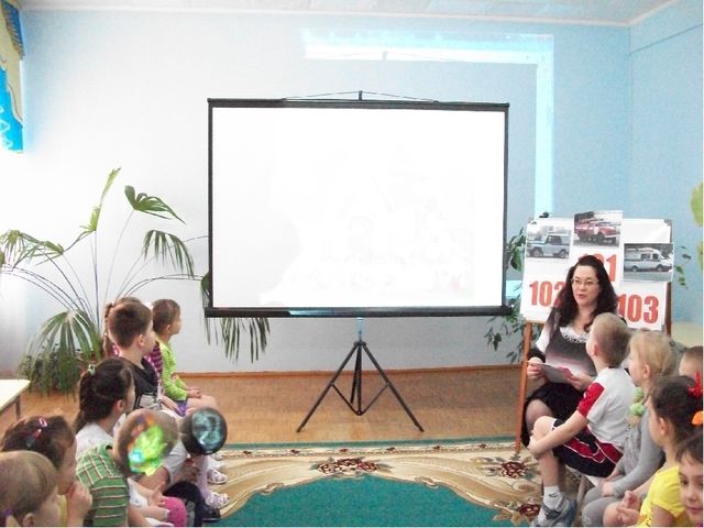 Презентация Неделя основ безопасности жизни