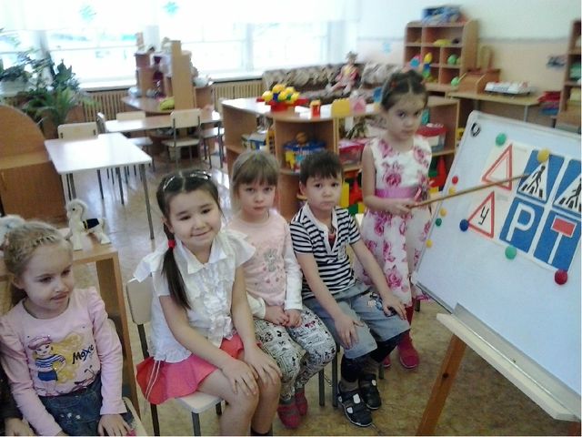 Презентация Неделя основ безопасности жизни