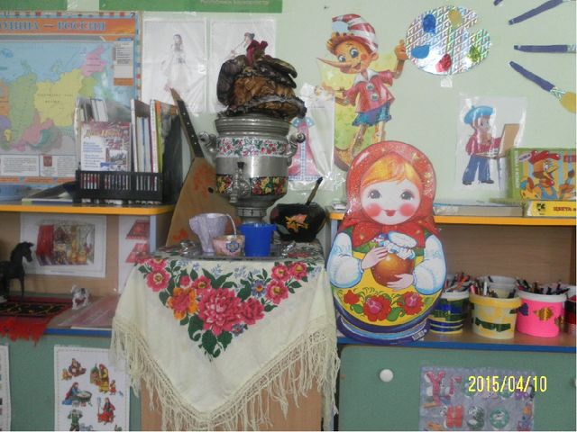 Предметно - развивающая среда старшая группа