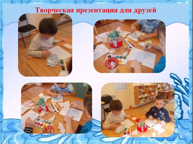 "Вода - это жизнь" проект
