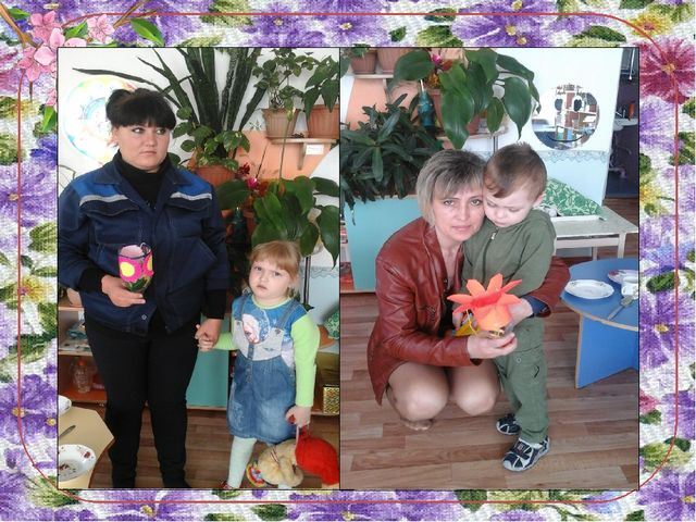 "Мир на кончиках пальцев"