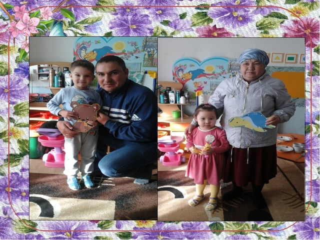 "Мир на кончиках пальцев"