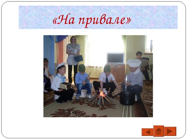 Презентация "Театрализованная деятельность в ДОУ"