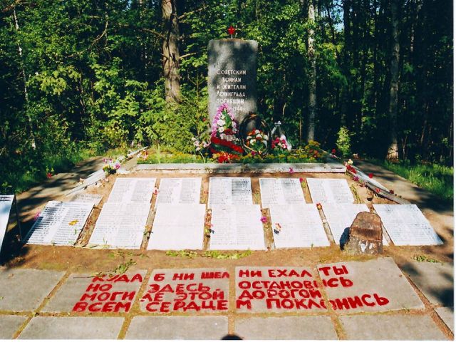 ПРЕЗЕНТАЦИЯ КО ДНЮ ПОБЕДЫ ( подготовительная группа )