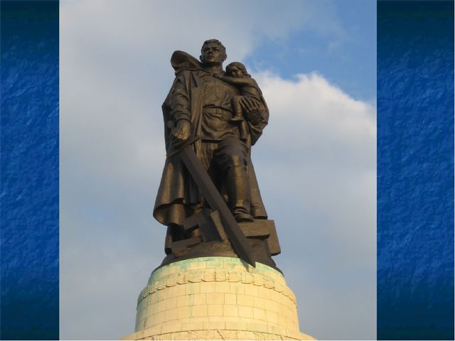 ПРЕЗЕНТАЦИЯ КО ДНЮ ПОБЕДЫ ( подготовительная группа )