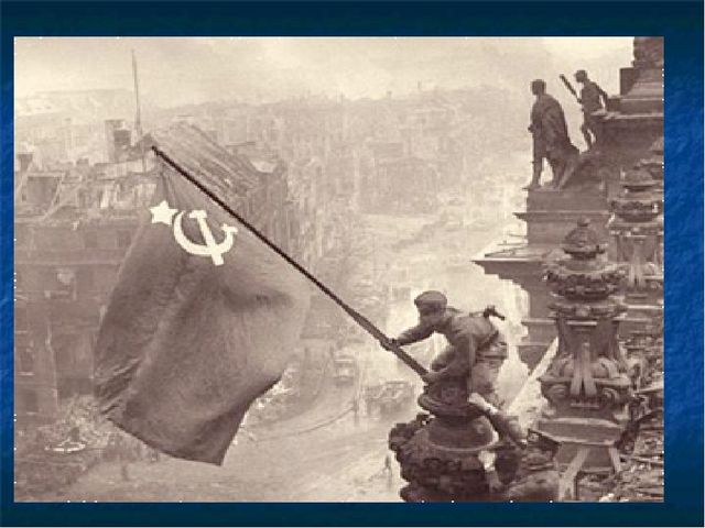 ПРЕЗЕНТАЦИЯ КО ДНЮ ПОБЕДЫ ( подготовительная группа )