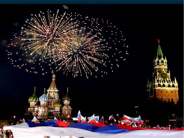 ПРЕЗЕНТАЦИЯ КО ДНЮ ПОБЕДЫ ( подготовительная группа )