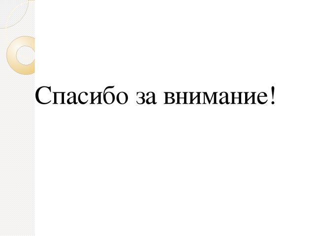 Презентация по опытно-экспериментальной деятельности с детьми раннего возраста