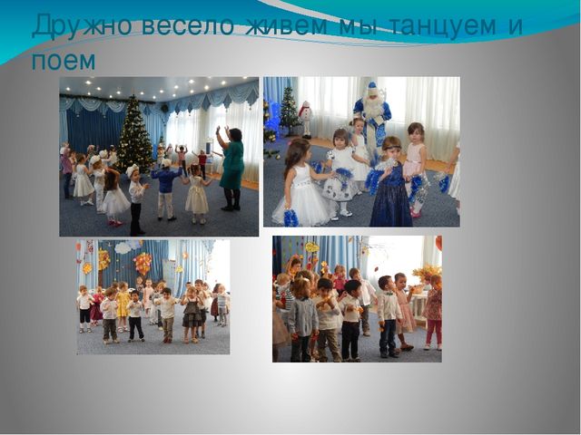 "Мы все сделаем своими руками" проект