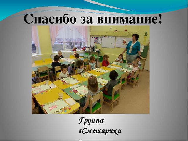 "Мы все сделаем своими руками" проект