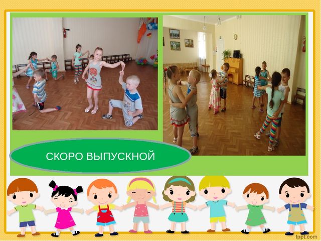 Презентация по музыкальному воспитанию «СОВРЕМЕННЫЕ РИТМЫ В ЖИЗНИ ДОШКОЛЬНИКА».