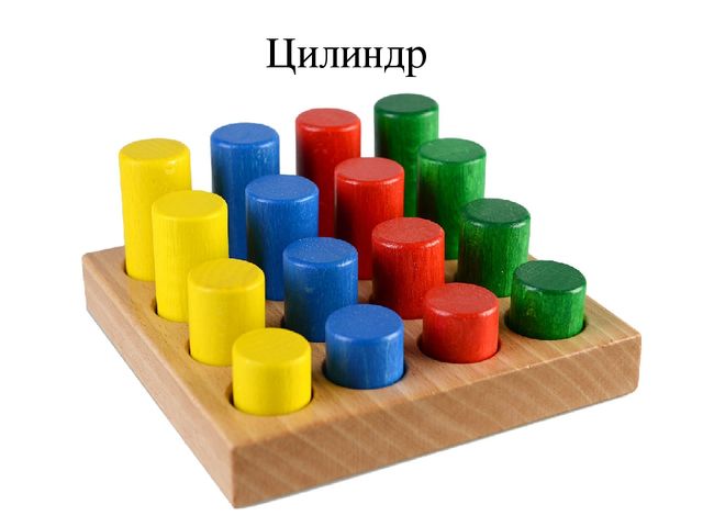Презентация по конструированию на тему "Құрастыру балабақшада"
