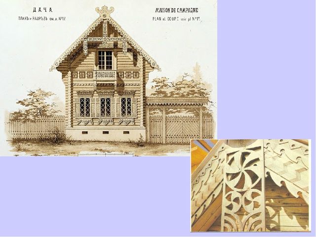 Презентация "Культура народов Забайкалья" Ознакомление с культурными традициями народов Забайкалья, формирование основ целостной эстетической культуры и толерантности через познание народных традиций.