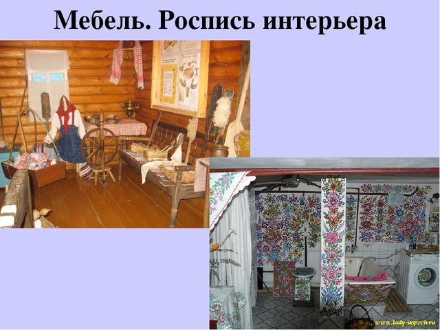 Презентация "Культура народов Забайкалья" Ознакомление с культурными традициями народов Забайкалья, формирование основ целостной эстетической культуры и толерантности через познание народных традиций.