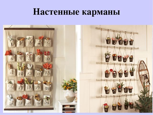 Презентация "Культура народов Забайкалья" Ознакомление с культурными традициями народов Забайкалья, формирование основ целостной эстетической культуры и толерантности через познание народных традиций.
