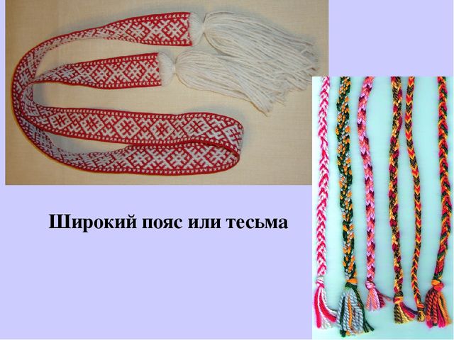 Презентация "Культура народов Забайкалья" Ознакомление с культурными традициями народов Забайкалья, формирование основ целостной эстетической культуры и толерантности через познание народных традиций.
