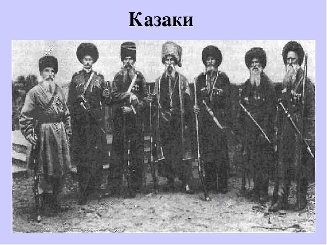 Презентация "Культура народов Забайкалья" Ознакомление с культурными традициями народов Забайкалья, формирование основ целостной эстетической культуры и толерантности через познание народных традиций.