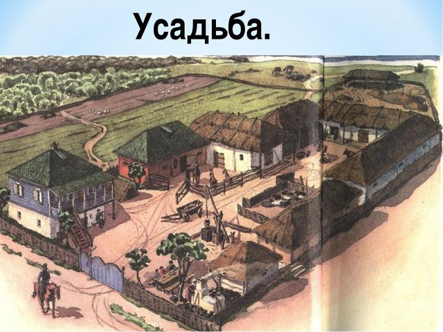 Презентация "Культура народов Забайкалья" Ознакомление с культурными традициями народов Забайкалья, формирование основ целостной эстетической культуры и толерантности через познание народных традиций.