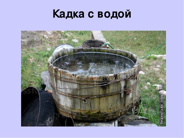 Презентация "Культура народов Забайкалья" Ознакомление с культурными традициями народов Забайкалья, формирование основ целостной эстетической культуры и толерантности через познание народных традиций.
