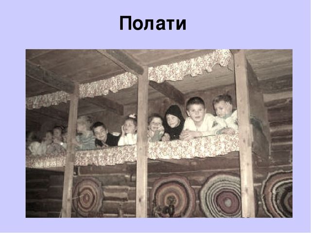 Презентация "Культура народов Забайкалья" Ознакомление с культурными традициями народов Забайкалья, формирование основ целостной эстетической культуры и толерантности через познание народных традиций.