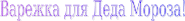 Shape1