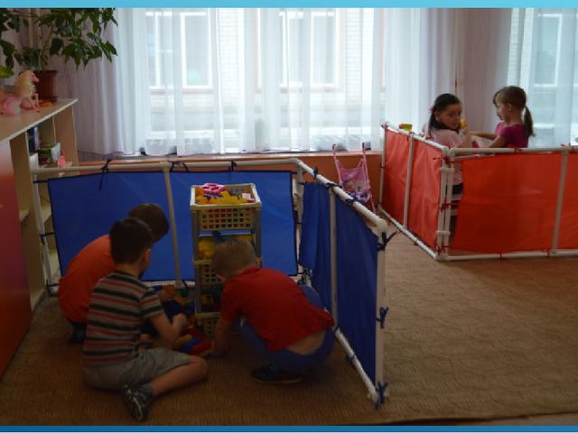 Презентация "Полифункциональность в ДОУ"