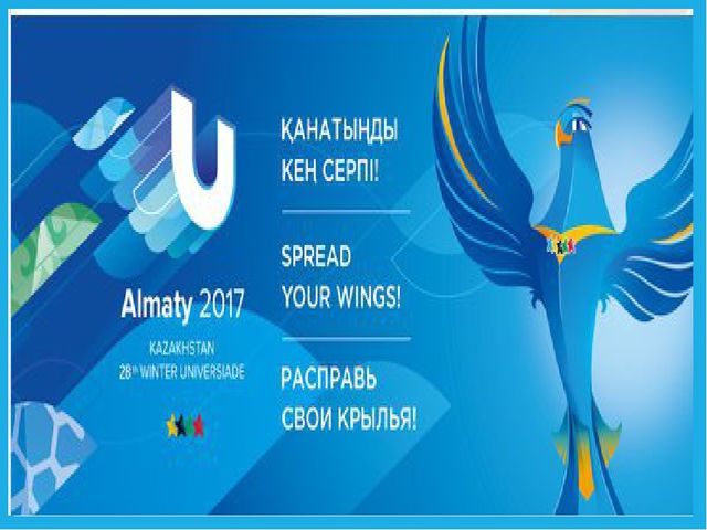 Презентация к открытому занятию в подготовительной группе: "Здоровый образ жизни"