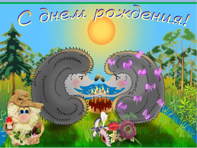 Презентация НОД по формированию элементарных математических представлений "Путешествие по лесной полянке"