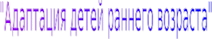 Shape4