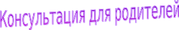 Shape6