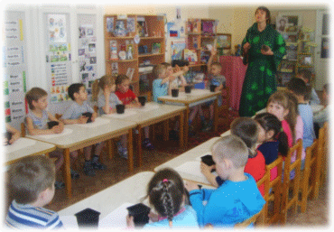 Picture 17