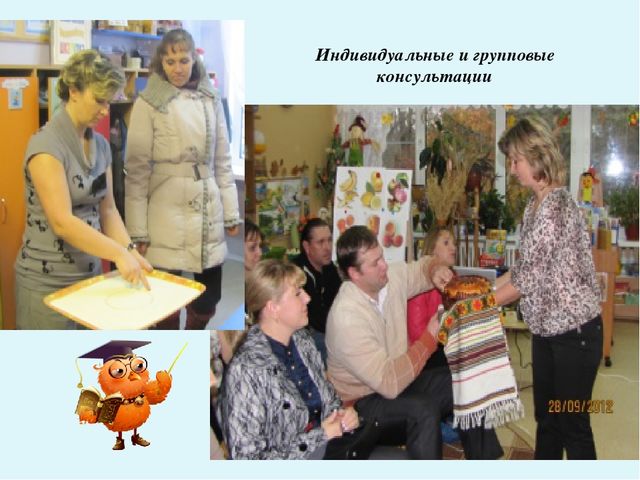 Презентация " Влияние профессиональных компетенций педагога на развитие познавательно-исследовательской деятельности дошкольников"