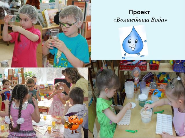 Презентация " Влияние профессиональных компетенций педагога на развитие познавательно-исследовательской деятельности дошкольников"